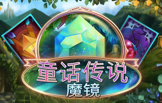 cq9电子游戏软件